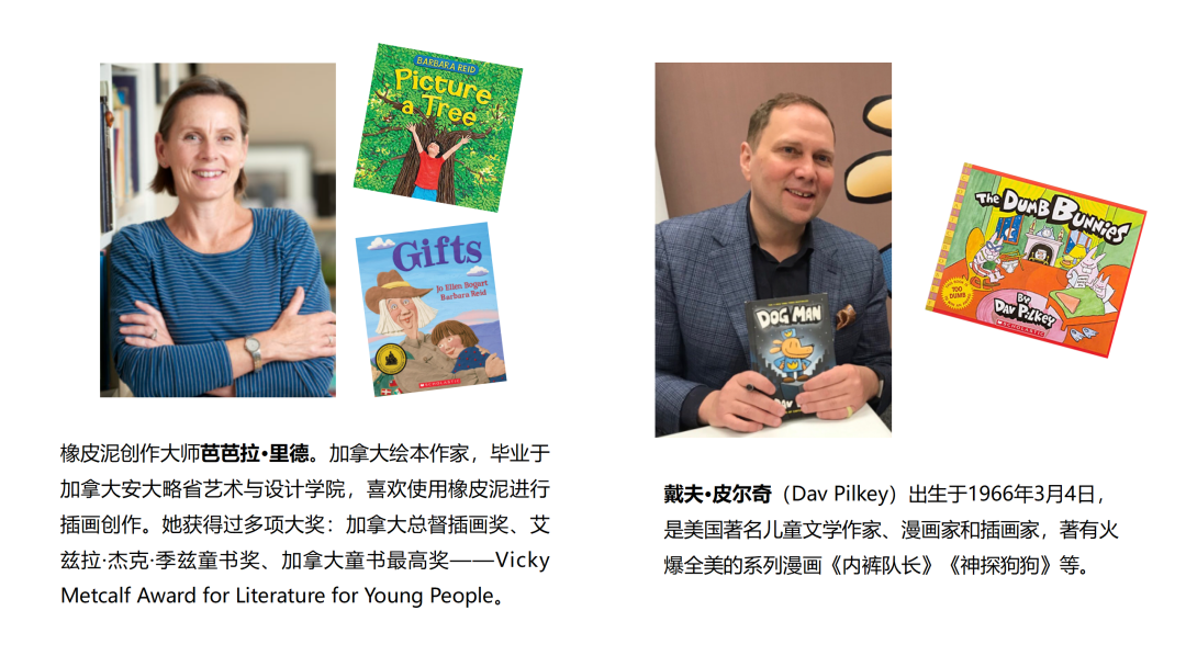 英语笔那个好_英语点读笔排名_英语点读笔排行榜10强