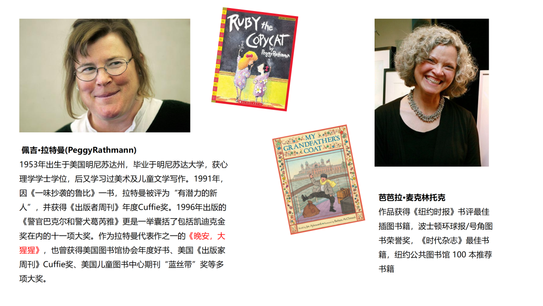 英语笔那个好_英语点读笔排名_英语点读笔排行榜10强