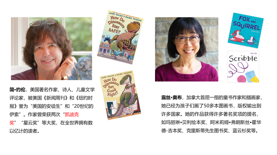 英语点读笔排行榜10强_英语笔那个好_英语点读笔排名
