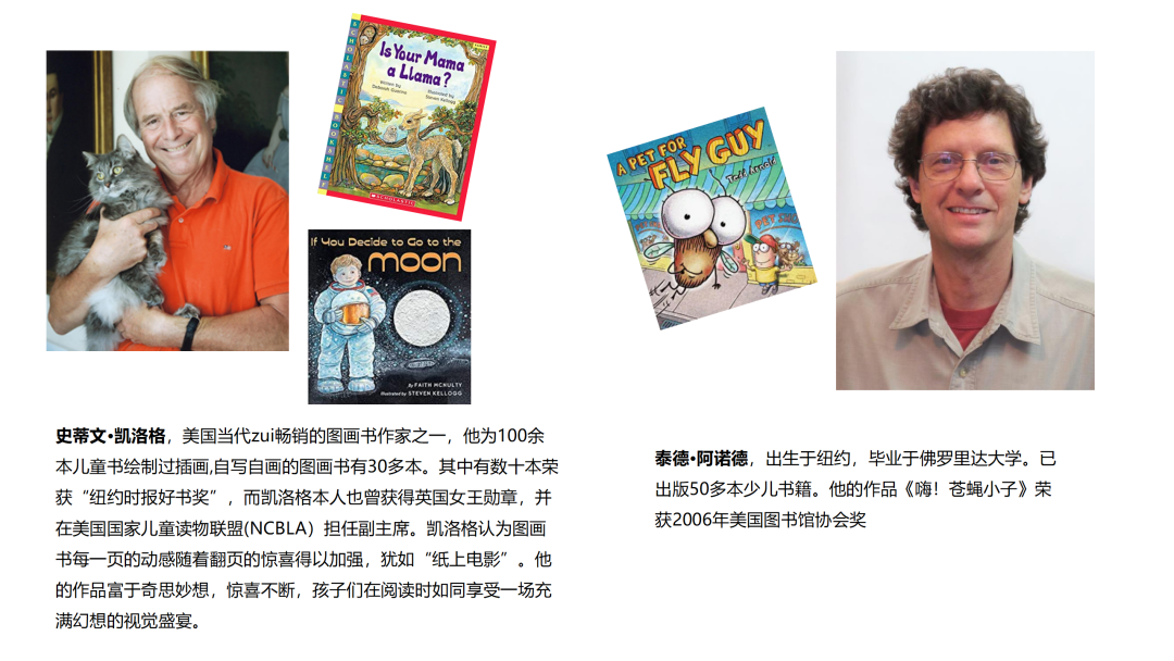 英语点读笔排行榜10强_英语笔那个好_英语点读笔排名