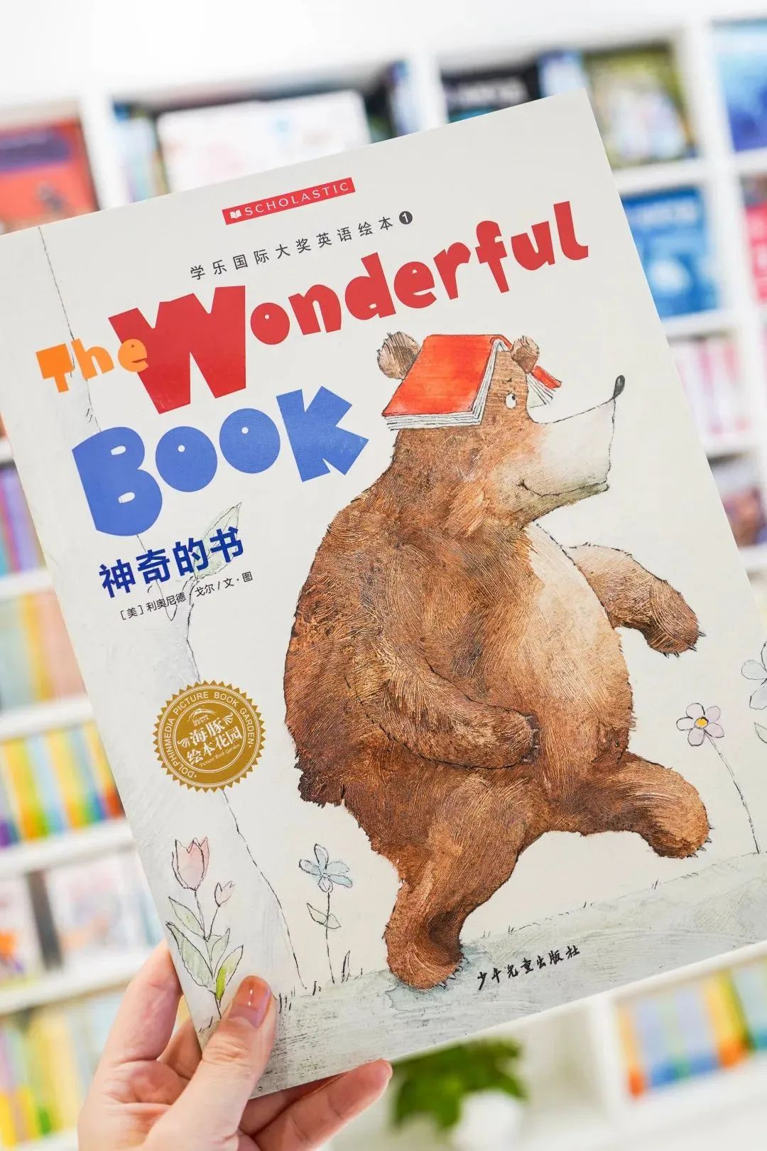 英语点读笔排名_英语点读笔排行榜10强_英语笔那个好