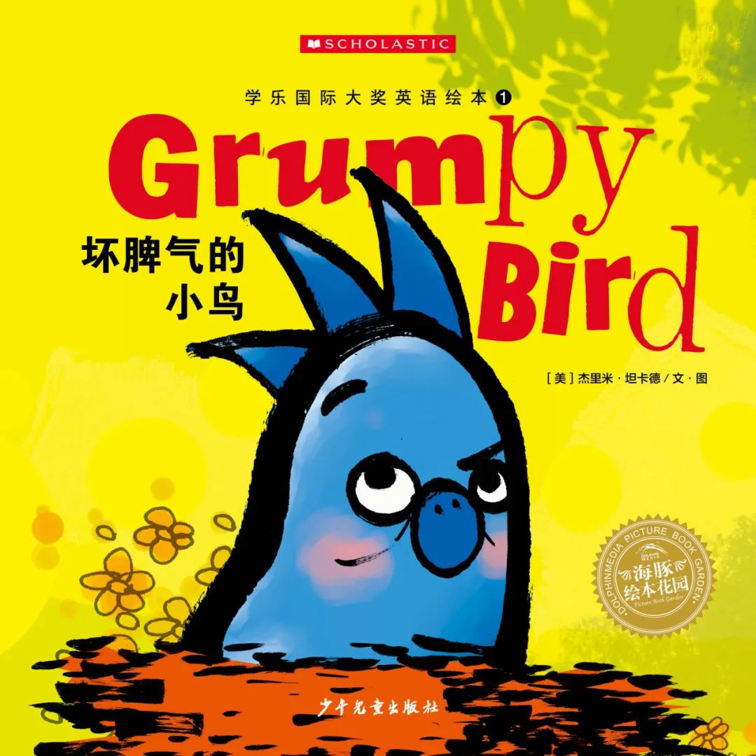 英语点读笔排行榜10强_英语笔那个好_英语点读笔排名