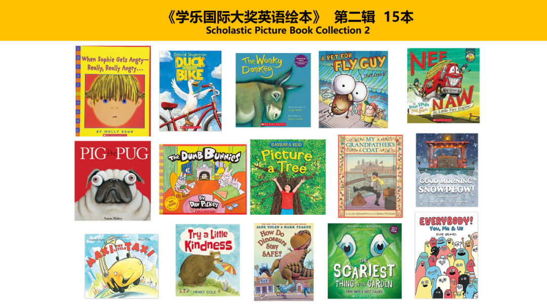 英语点读笔排名_英语笔那个好_英语点读笔排行榜10强