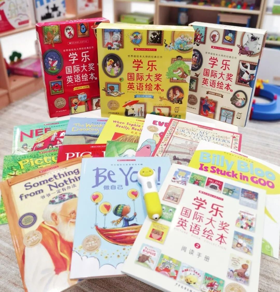 英语点读笔排行榜10强_英语点读笔排名_英语笔那个好