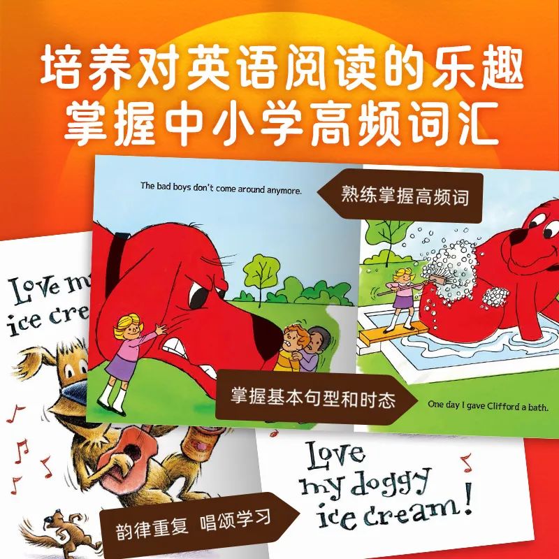 英语点读笔排名_英语点读笔排行榜10强_英语笔那个好