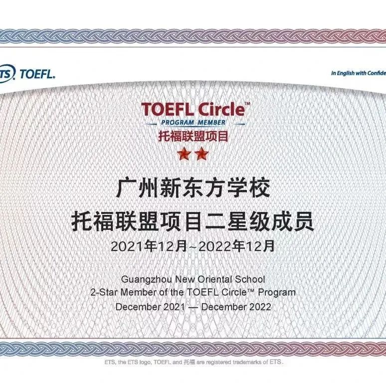 封闭式雅思培训班_培训封闭雅思班式文案_培训封闭雅思班式怎么样