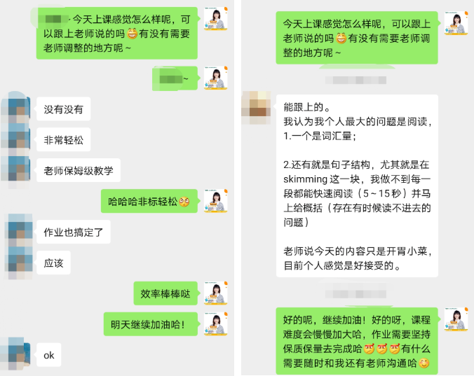 培训封闭雅思班式文案_培训封闭雅思班式怎么样_封闭式雅思培训班