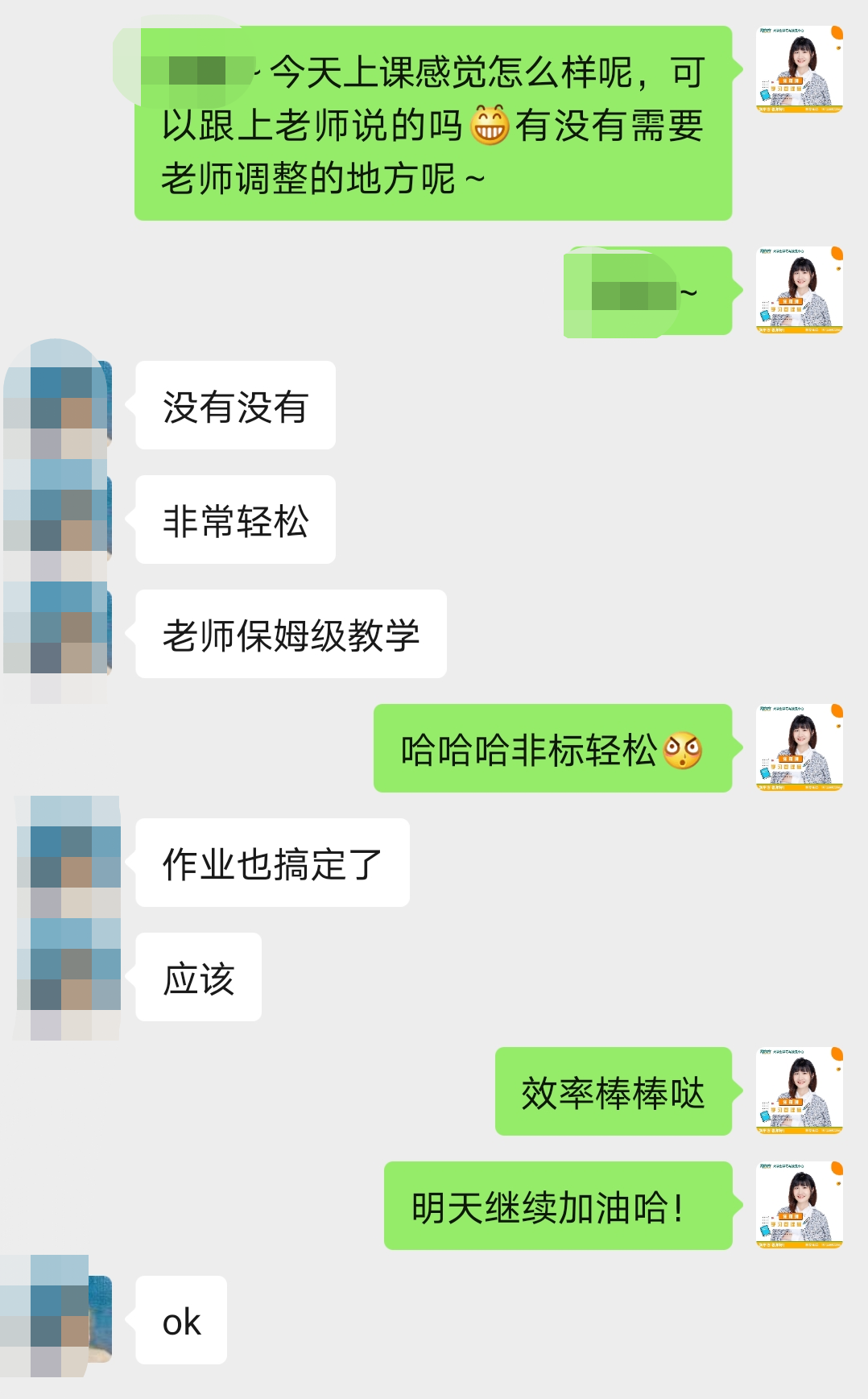 封闭式雅思培训班_培训封闭雅思班式文案_培训封闭雅思班式怎么样