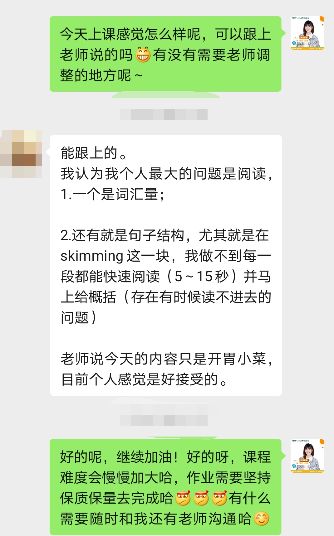 封闭式雅思培训班_培训封闭雅思班式怎么样_培训封闭雅思班式文案