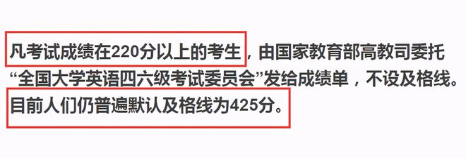 英语等级考试只能大学生吗_英语考级只能大学考吗_英语考级只能在大学期间考吗