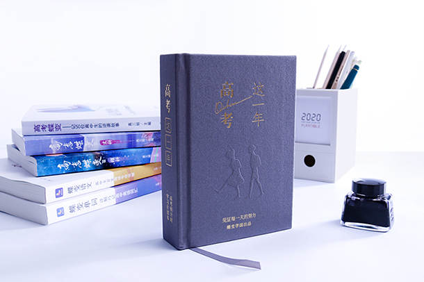 英语四级怎么学比较好