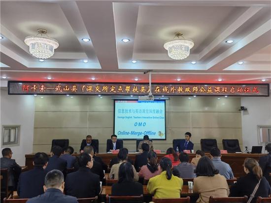 外教阿卡索怎么样_阿卡索外教情况_阿卡索外教网在线试听