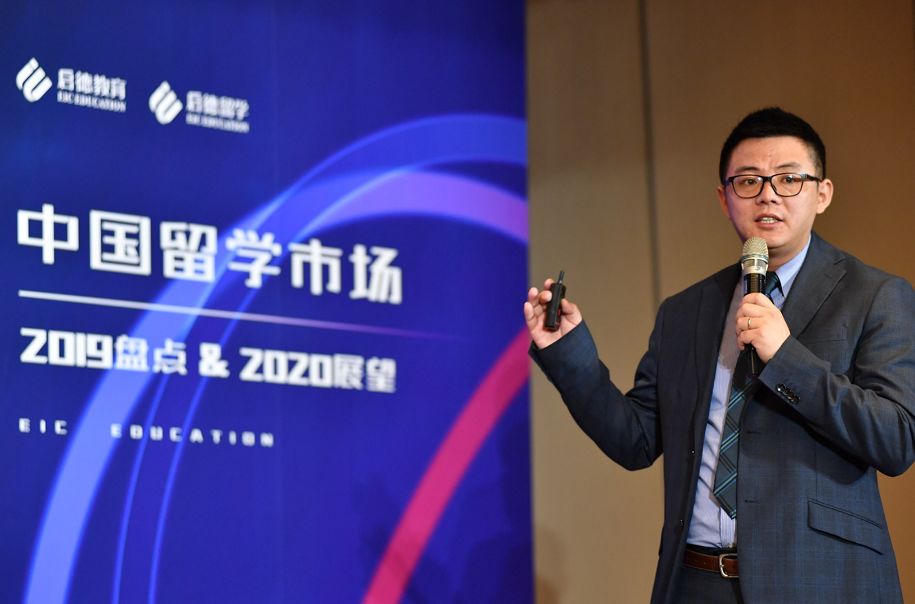 启德留学培训_启德教育留学顾问_启德教育留学官网