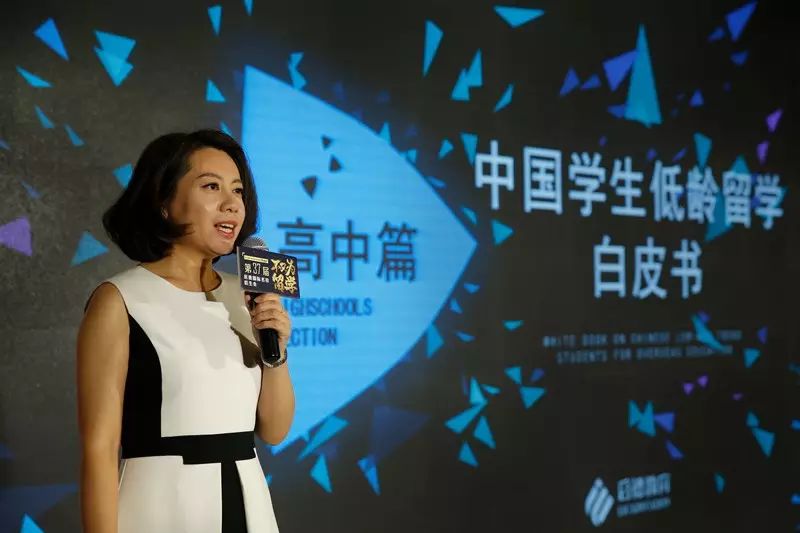 启德留学全称_启德留学怎么收费_启德教育留学官网