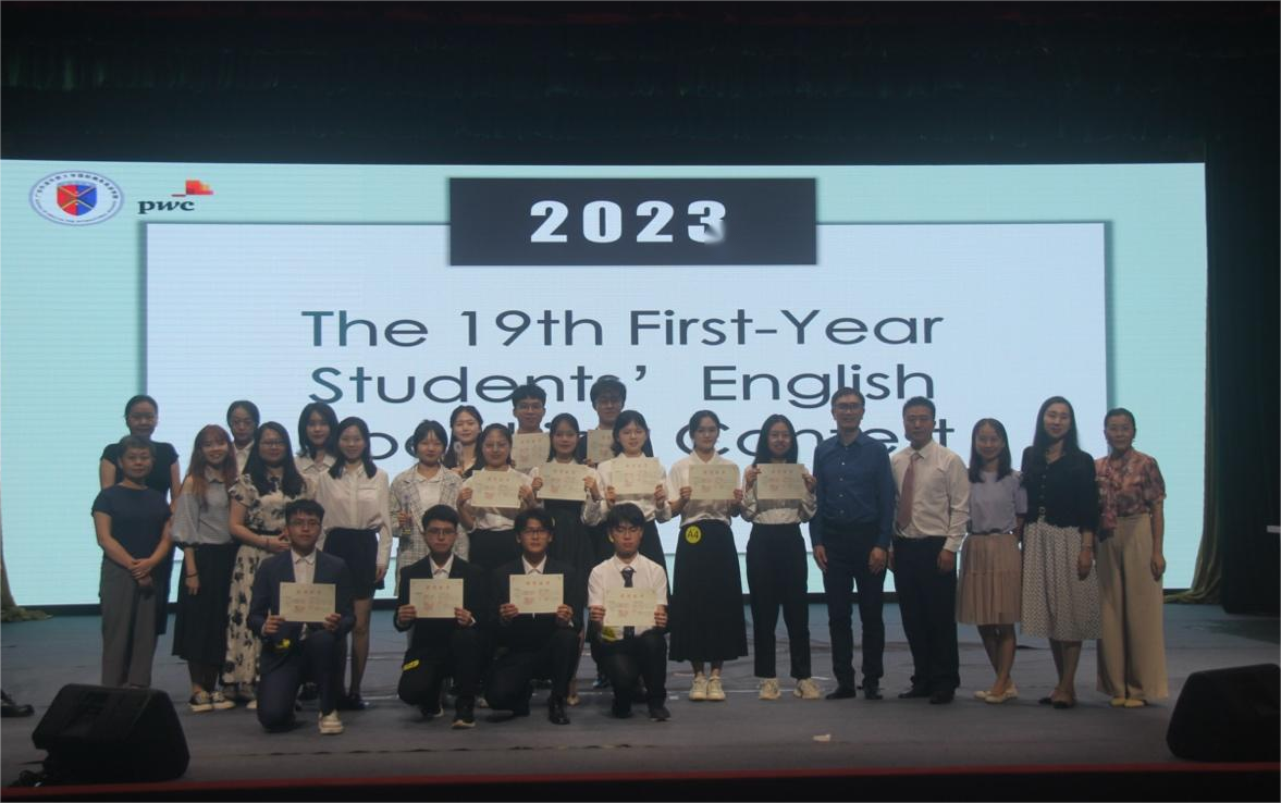 英语口语表演_英语口语演示_英语口语表演串词