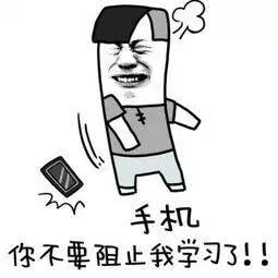 零基础怎么快速学英语_英语基础怎么开始学_英语基础快速学好的方法