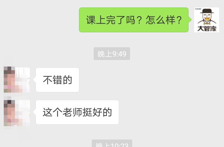 英语基础快速学好的方法_零基础怎么快速学英语_英语基础怎么开始学