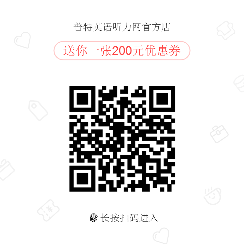 英语基础怎么开始学_零基础怎么快速学英语_英语基础快速学好的方法