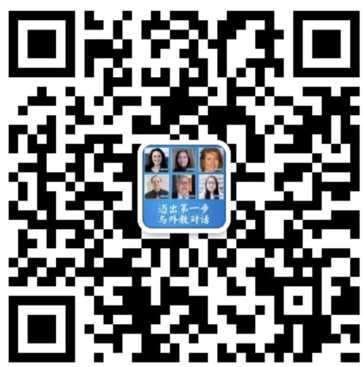 零基础怎么快速学英语_英语基础怎么开始学_英语基础快速学好的方法
