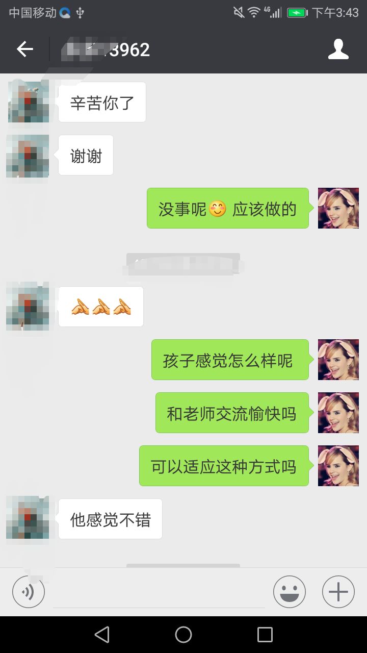 英语基础怎么开始学_零基础怎么快速学英语_英语基础快速学好的方法