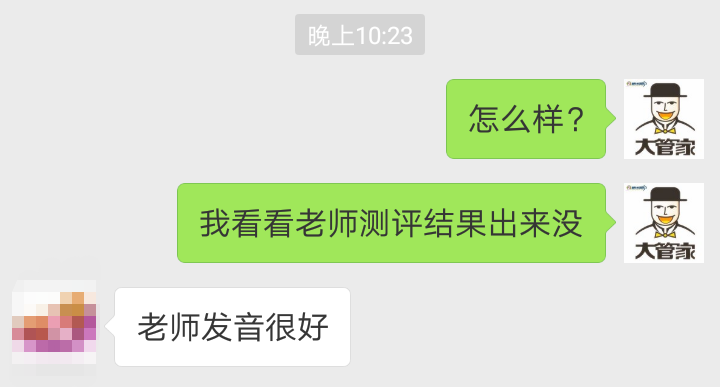 英语基础快速学好的方法_英语基础怎么开始学_零基础怎么快速学英语