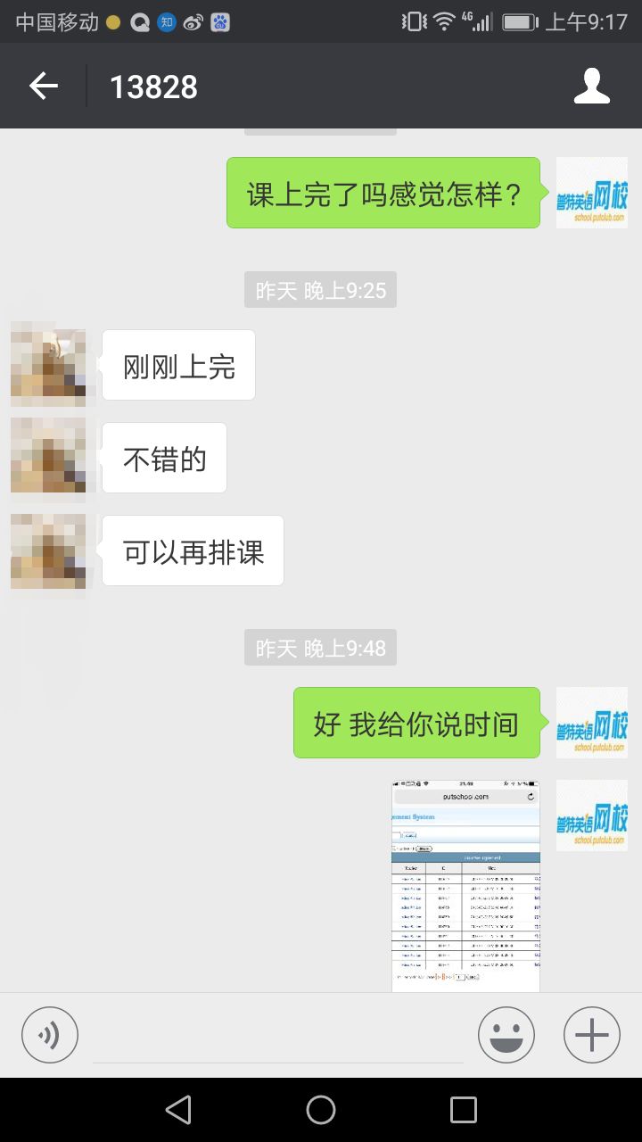 英语基础快速学好的方法_英语基础怎么开始学_零基础怎么快速学英语
