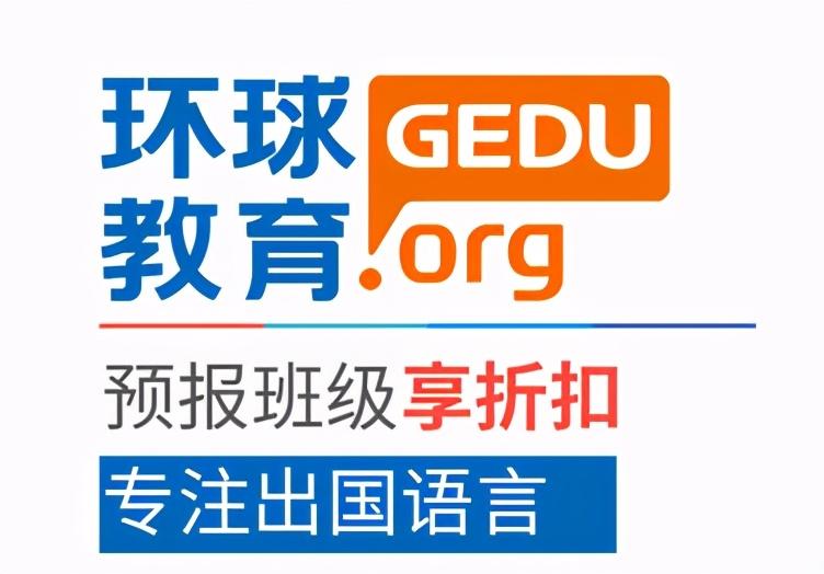 培训雅思一般多少钱_一般雅思培训费用多少_培训雅思费用一般多少