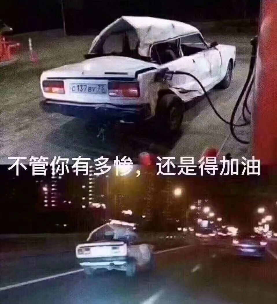 英语学好很难吗_英语四级怎么学比较好_英语学的更好
