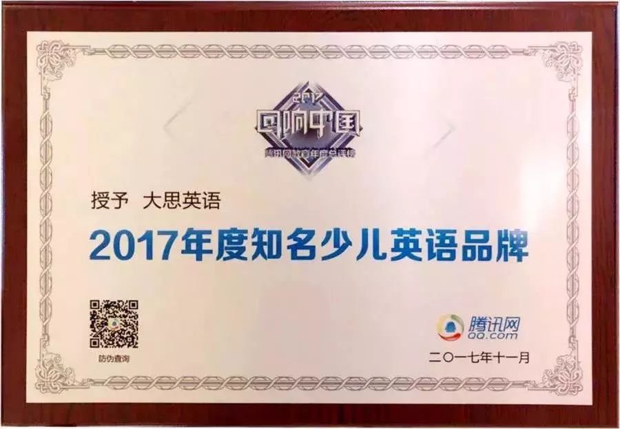 英语磨耳朵听不懂有用吗_磨耳朵的英语听力_播放磨耳朵的英语