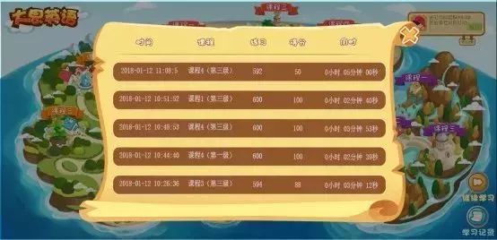 播放磨耳朵的英语_英语磨耳朵听不懂有用吗_磨耳朵的英语听力