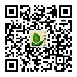 播放磨耳朵的英语_磨练耳朵的英语_英语磨耳朵听不懂有用吗