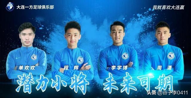 大连有外教的培训机构_大连外教多少钱一个小时_大连孩子一对一外教怎么样