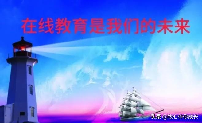 阿卡索英语学伴课怎么约_阿卡索英语好还是学而思好_一对一外教阿卡索英语好