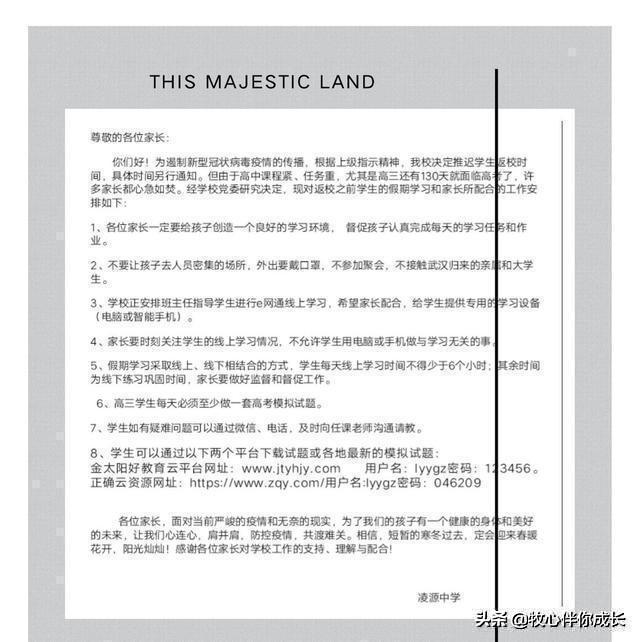 一对一外教阿卡索英语好_阿卡索英语好还是学而思好_阿卡索英语学伴课怎么约