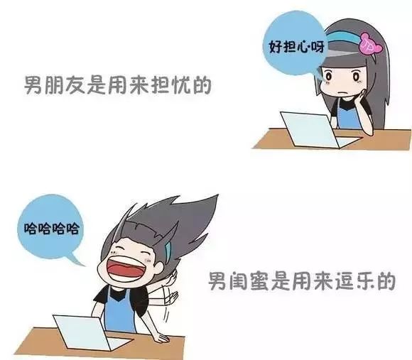 在家上课英文_上课在家外教英语怎么说_英语外教一对一在家上课