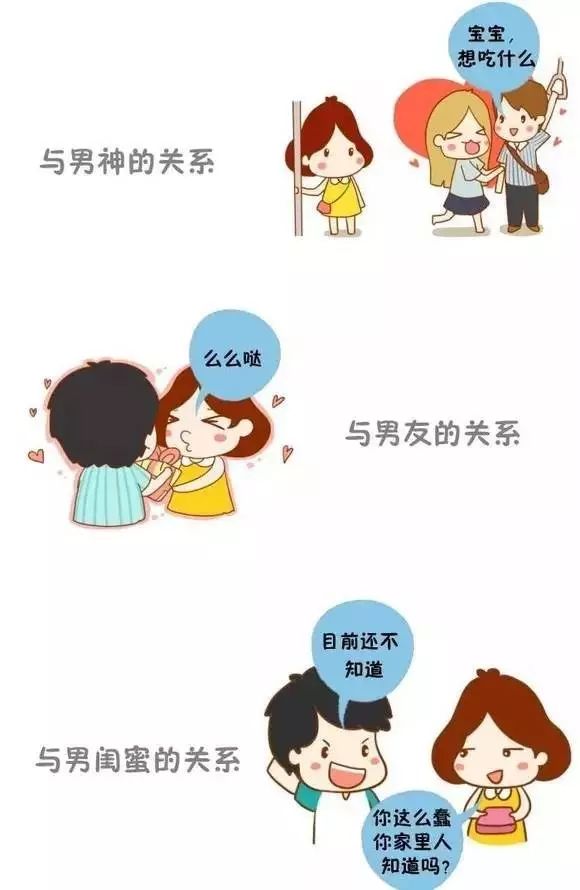 英语外教一对一在家上课_上课在家外教英语怎么说_在家上课英文