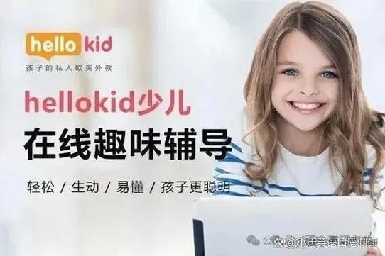 在线 英语外教一对一价格_在线外教英语课程价格_在线外教英语价格高吗
