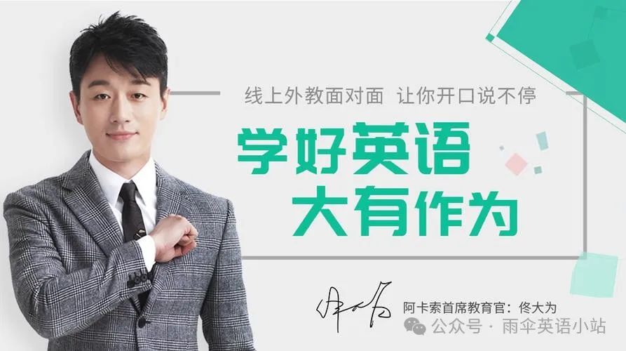 在线 英语外教一对一价格_在线外教英语课程价格_在线外教英语价格高吗