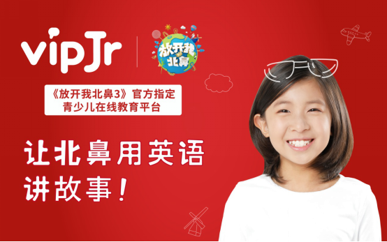 在线外教英语价格高吗_在线外教英语课程价格_在线 英语外教一对一价格