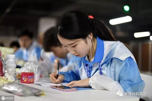上外教课的英文怎么说_英语外教一对一在家上课_上外教课的英文