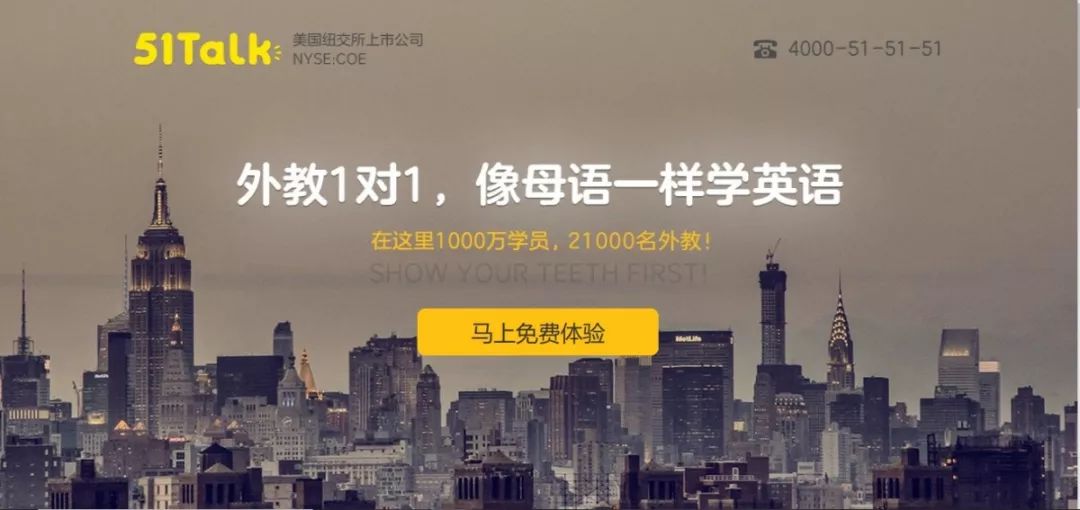 外教课照片_外教一对一教学照片_外教照片教学方案