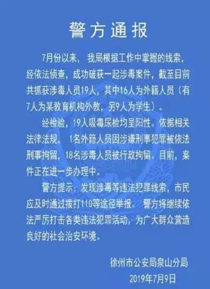 外教一对一教学照片_外教老师教学_外教照片
