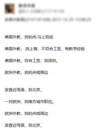 外教一对一教学照片_外教照片_外教老师教学