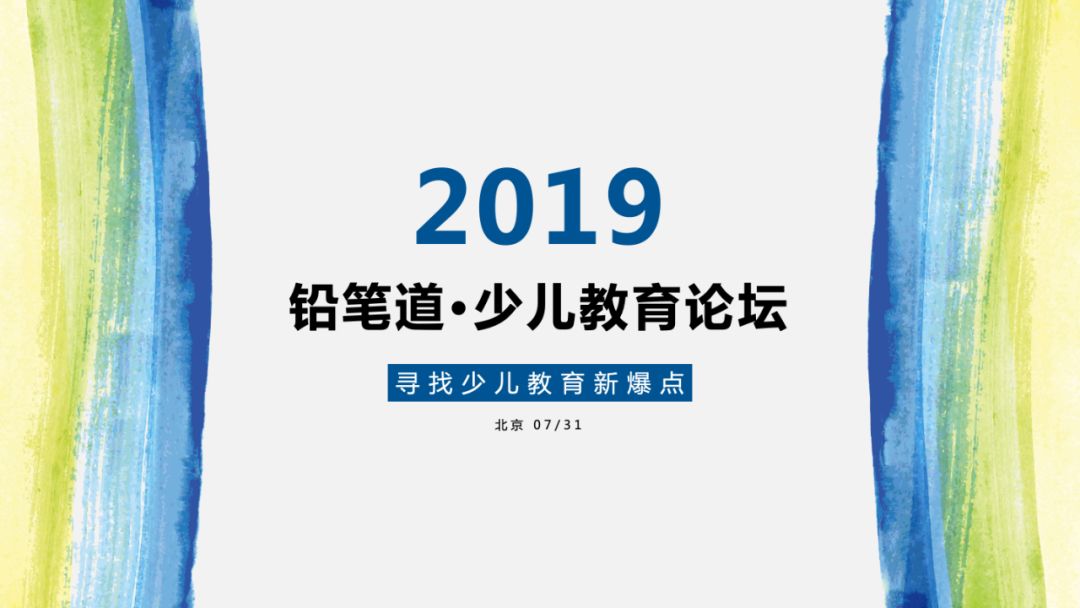 外教老师教学_外教照片_外教一对一教学照片