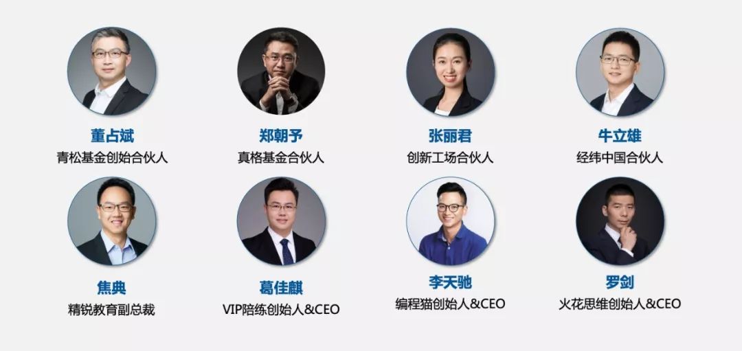 外教老师教学_外教照片_外教一对一教学照片