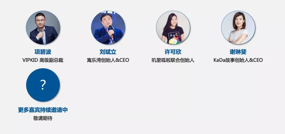 外教照片_外教老师教学_外教一对一教学照片