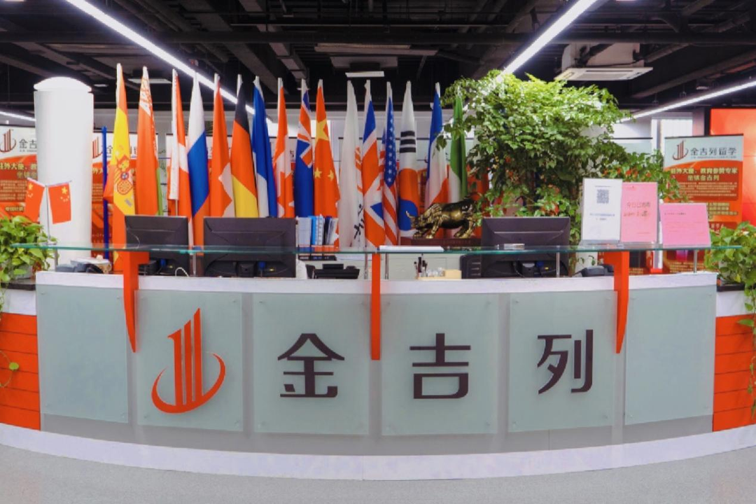 一对一外教如皋_如皋外教英语培训学校_如皋英语培训有外教