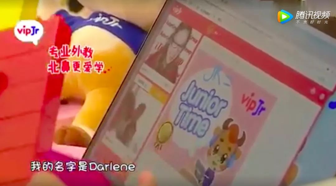 外教照片_外教课照片_外教一对一教学照片