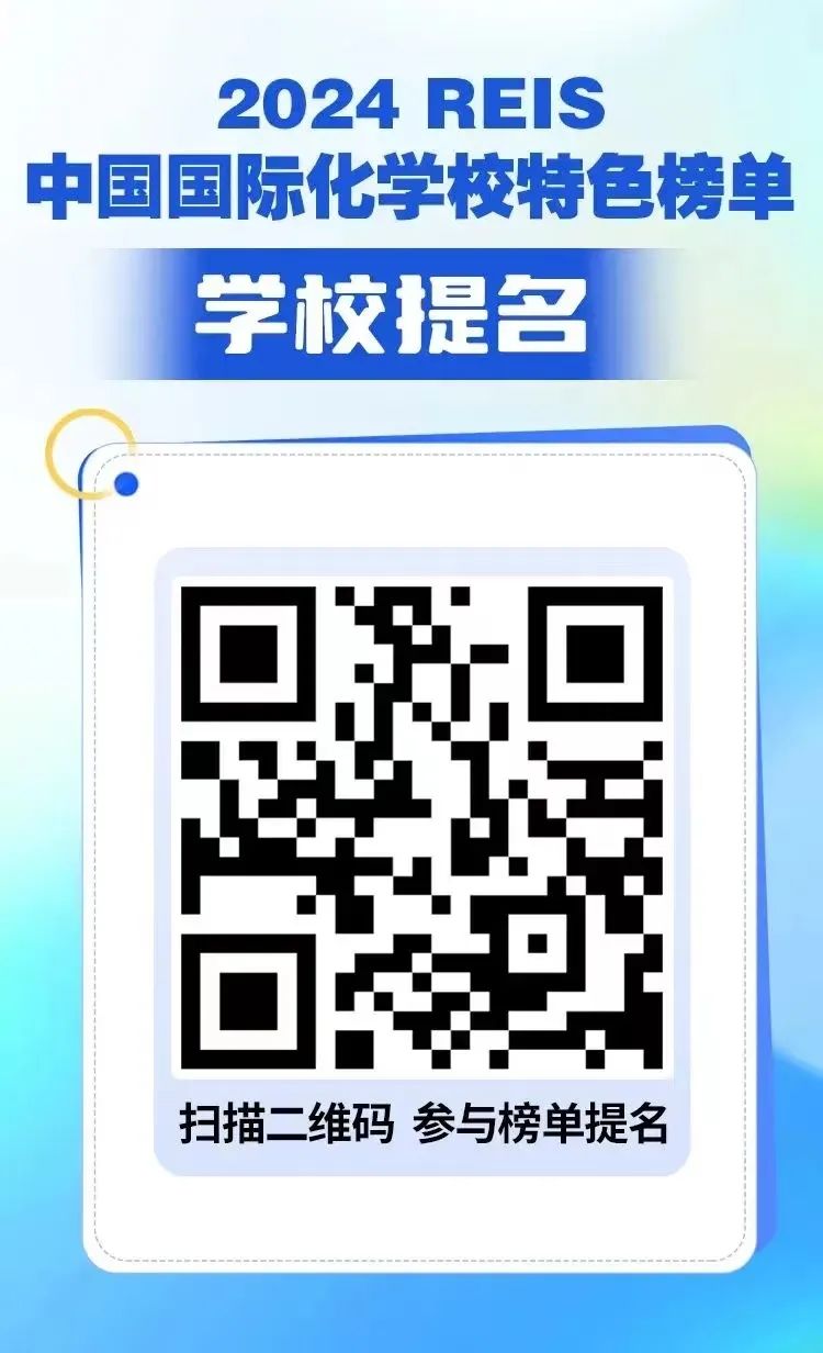 上海外教_太原外教_一对一外教如皋