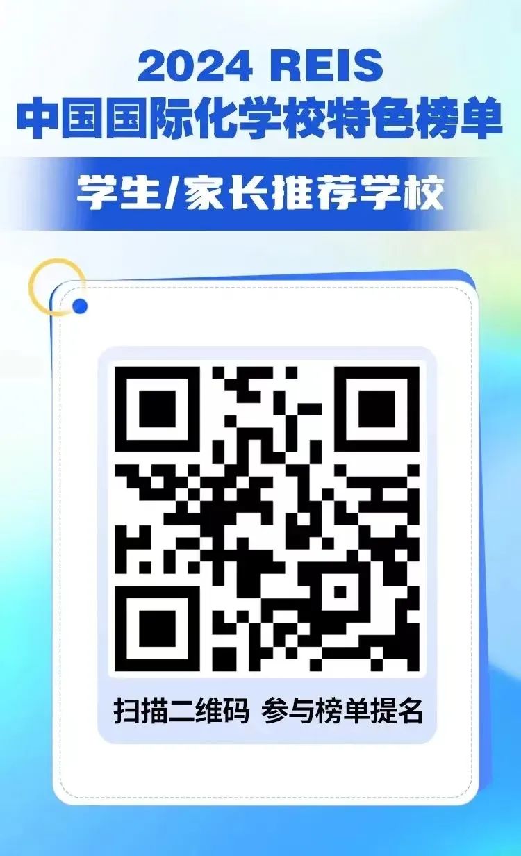 太原外教_上海外教_一对一外教如皋